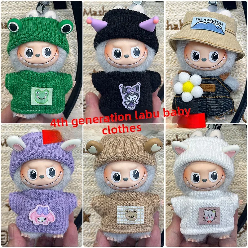 

Gen Labubu Doll Clothes - "Heart Code" Series Outfits, Compatible with Vinyl Plush Keychains, Changeable Costumes for Labubu 4.0
