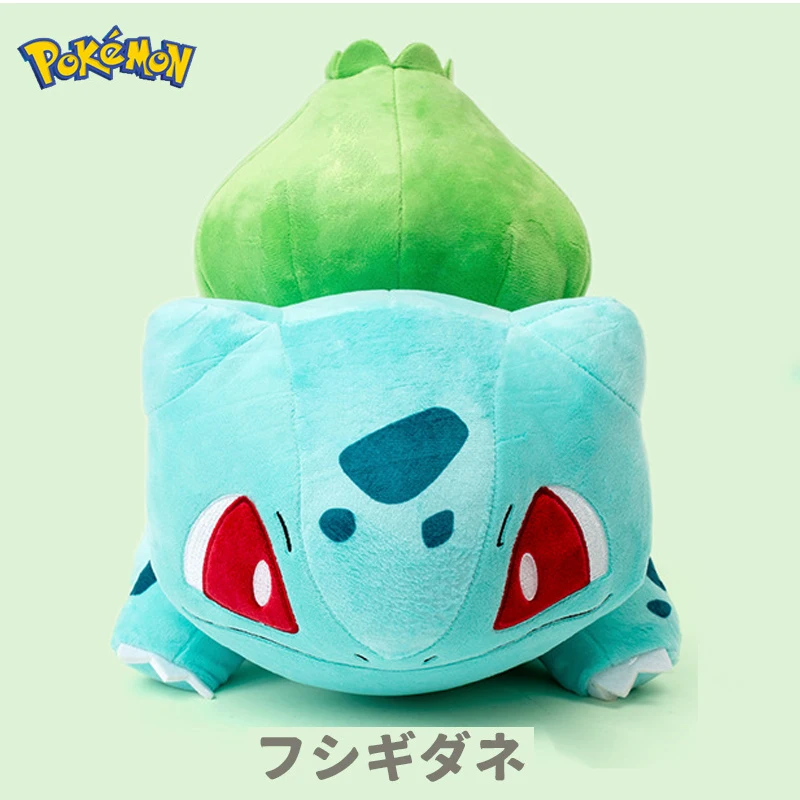 20-50cm Original Bulbasaur Pulsh Toy Anime Pokemon Bulbasaur Stuffed Doll Cartoon TAKARA TOM Animal Pillow Kids Birthday Gifts