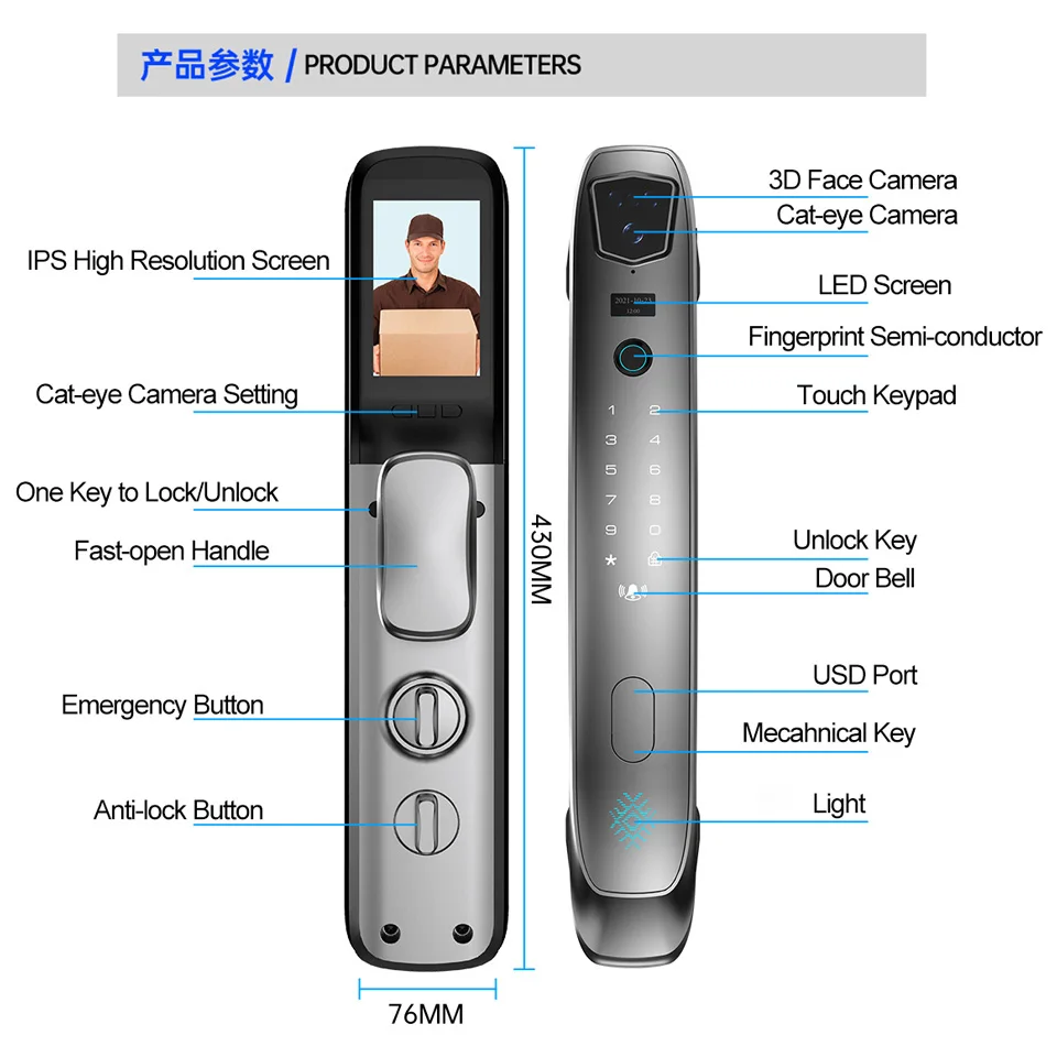 3D Face Recognition  Wifi Real Time Intercom   Inteligentes Smart Fingerprint Door Lock with Camera