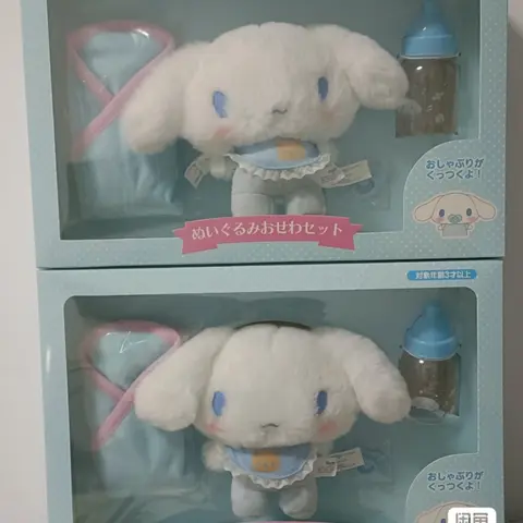 मूल Sanrio बेबी बोतल गुड़िया बॉक्स सेट हैलो किट्टी सिनामोरोल मेलोडी आलीशान मॉडल गुड़िया संग्रह कमरे सजावट डेस्क खिलौने 10 best sales बेबी सिनामोरोल - №6