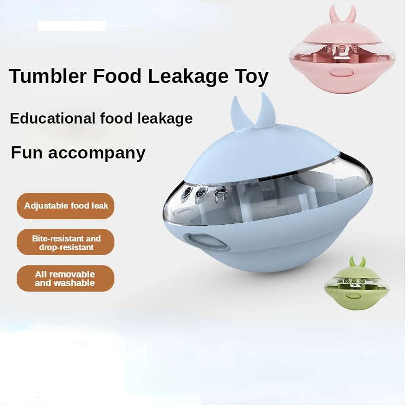 

UFO Tumbler Dog Food Leaking Toy Can Be Fed Educational Dog Toy Interactive Dog Toys Dog Accessories Dog Stuff Pet Supplies