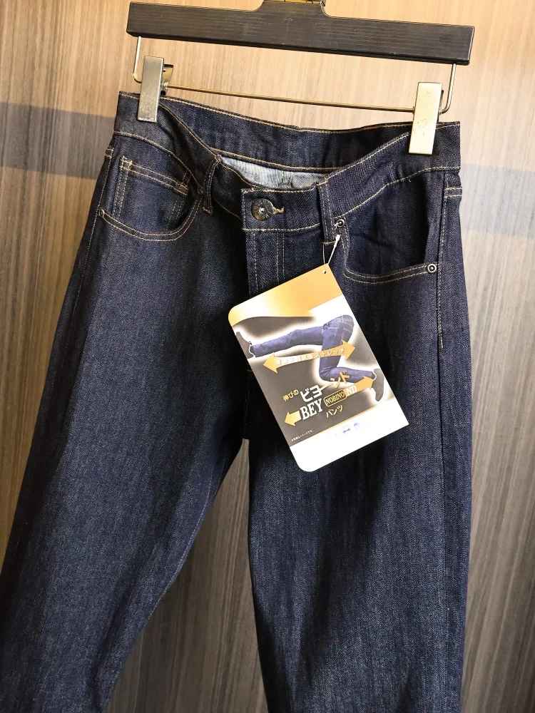 

Spring Men's Casual Elastic Skin-friendly Breathable Straight Leg Denim Jeans Island Style Segue Weave Fashionable Urban Cott...
