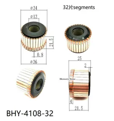 10PCs 34x13x21.5(25)mm 32P Copper Bars Alternator Electric Motor Commutator， BHY-4108-32