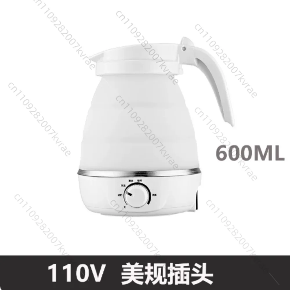 

110V 220V 0.6L 850W Mini Folding Kettle Silicone Electric Kettle Portable Small Outdoor Traveling Kettle Retractable