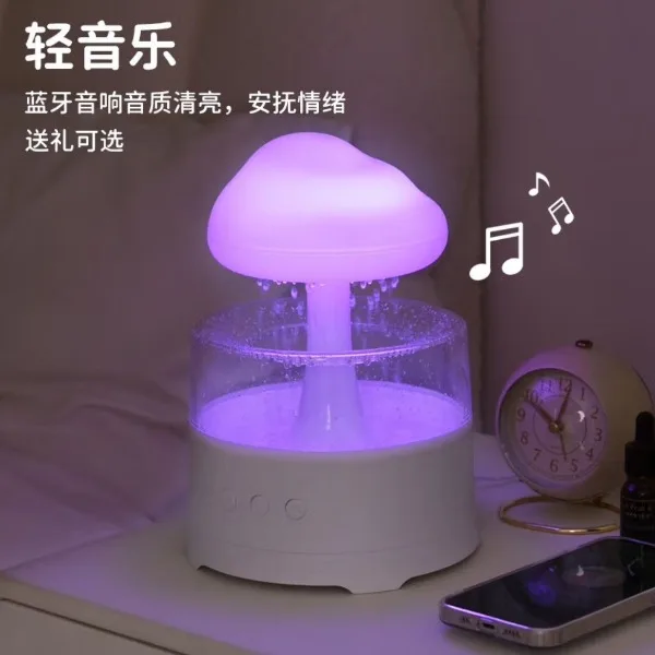 Bluetooth Humidifier with Rain Cloud Effect Mini Desktop Sleep Night Light Color Gradient Ambient Lamp with Rain Sound Music