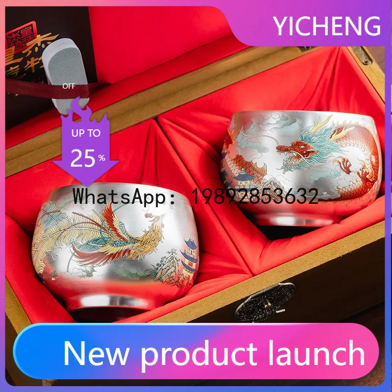 

SLT999 pure silver tea cup, high-end gilded silver dragon and phoenix tea cup, ceramic kung fu tea set, gift item