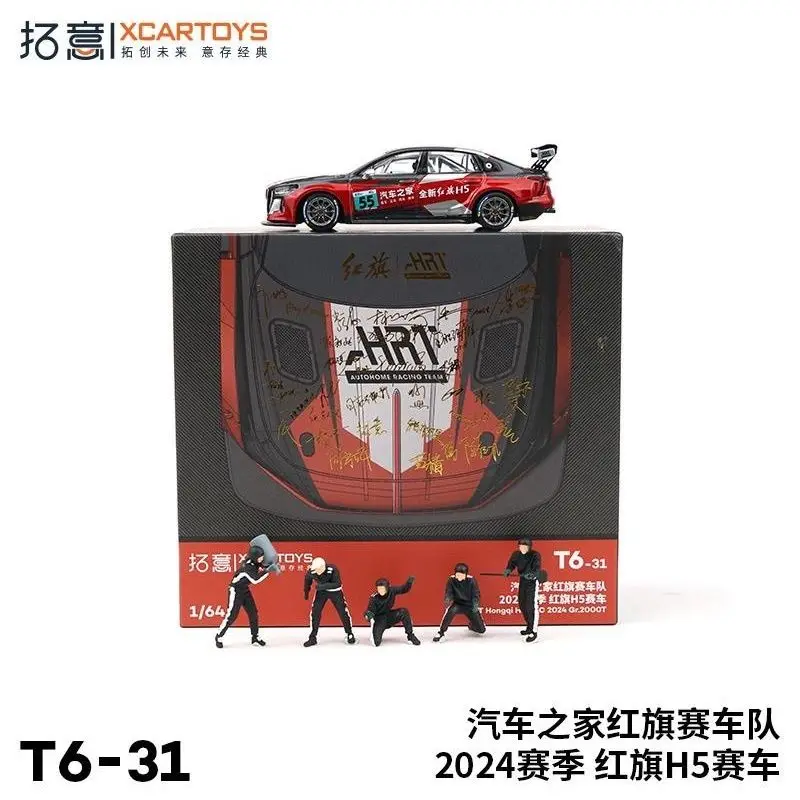Modelo de carro de corrida Hongqi H5 1 64 liga fundida 2024 temporada da Xcartoys China Auto Racing Team coleção