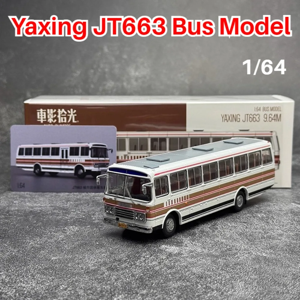 

1:64 Model Car Yaxing JT663 Coach Long-distance Bus Coach Bus Alloy Bus Model Collection Ornaments Boy Toy Gift