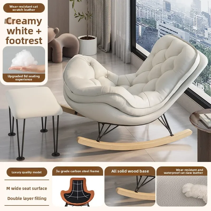 Multi-functional Household GoodsLiving Room Rocking Chair Balcony Leisure Adult Recliner Single Sofa Chair Lazy Recliner
