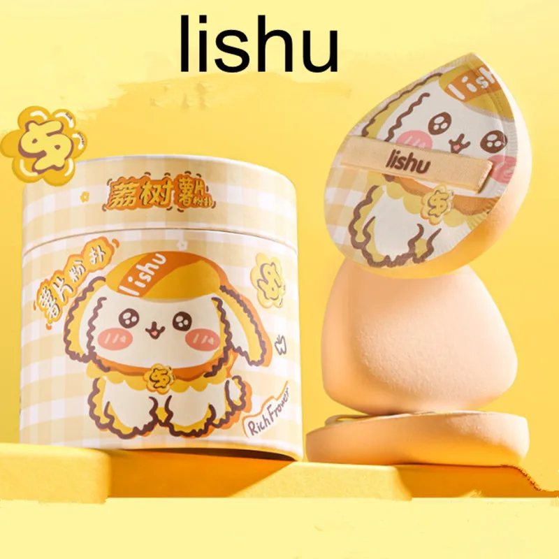 LiShu Marshmallow poduszka powietrzna fundacja Puff Super miękka nie jedz puder Do makijażu gąbka Do blendowania mokra i sucha podwójnego zastosowania