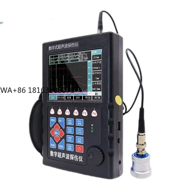 Digital Ultrasonic Flaw Detector NDT UT Industrial Tester For Metal Internal Crack & Porosity Defect Fast Detection