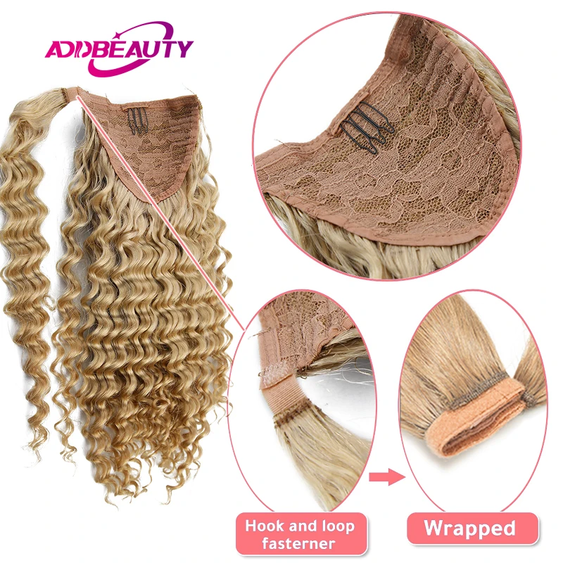 Deep Wave Ponytail Human Hair Brazilian Human Hair Extension 60g 80g 100g 120g Drawstring Ponytail Natural Human Hairpiece 613#