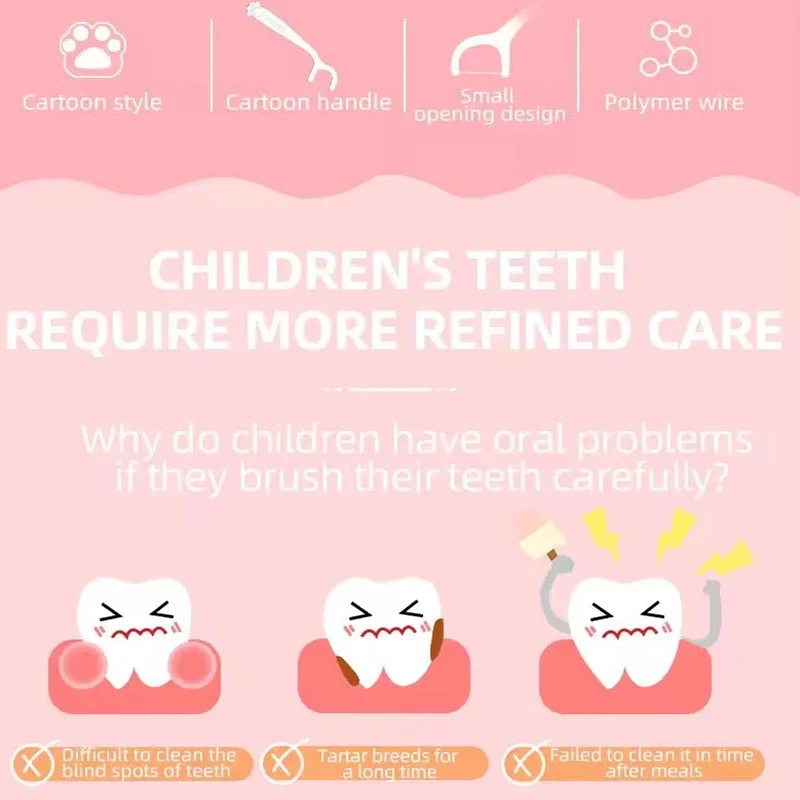 خيط تنظيف الأسنان للأطفال، خيط تنظيف الأسنان الملون للأطفال، علاج الأسنان، تنظيف تقويم الأسنان بين الأسنان