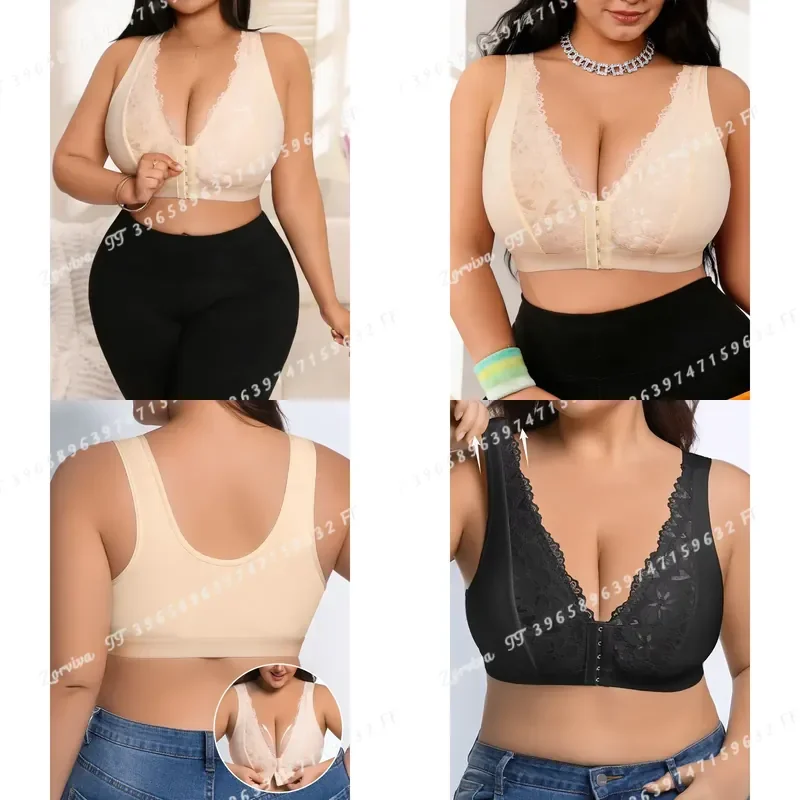 Wireless Plus Size Yoga Sports Bra Wide Strap Front Buckle Jacquard Lace Shockproof Push Up Support for Big Bust Women