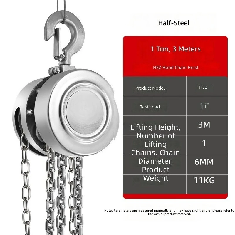 304 stainless steel chain hoist 1 ton 2 tons anti-corrosion rust all stainless steel round lifting backchain manual hoist