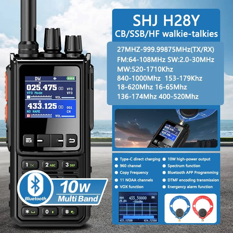 

​SHJ H28Y Handheld Shortwave Radio | CB/SSB/HF Multi-Band | 10W Power | 960 Channels | Bluetooth Frequency Writing​