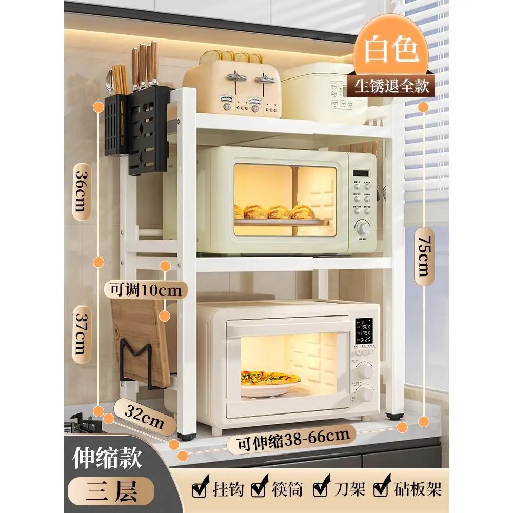 접이식 3단 화이트 + 젓가락통 + 칼꽂이 + 도마걸이 + 후크