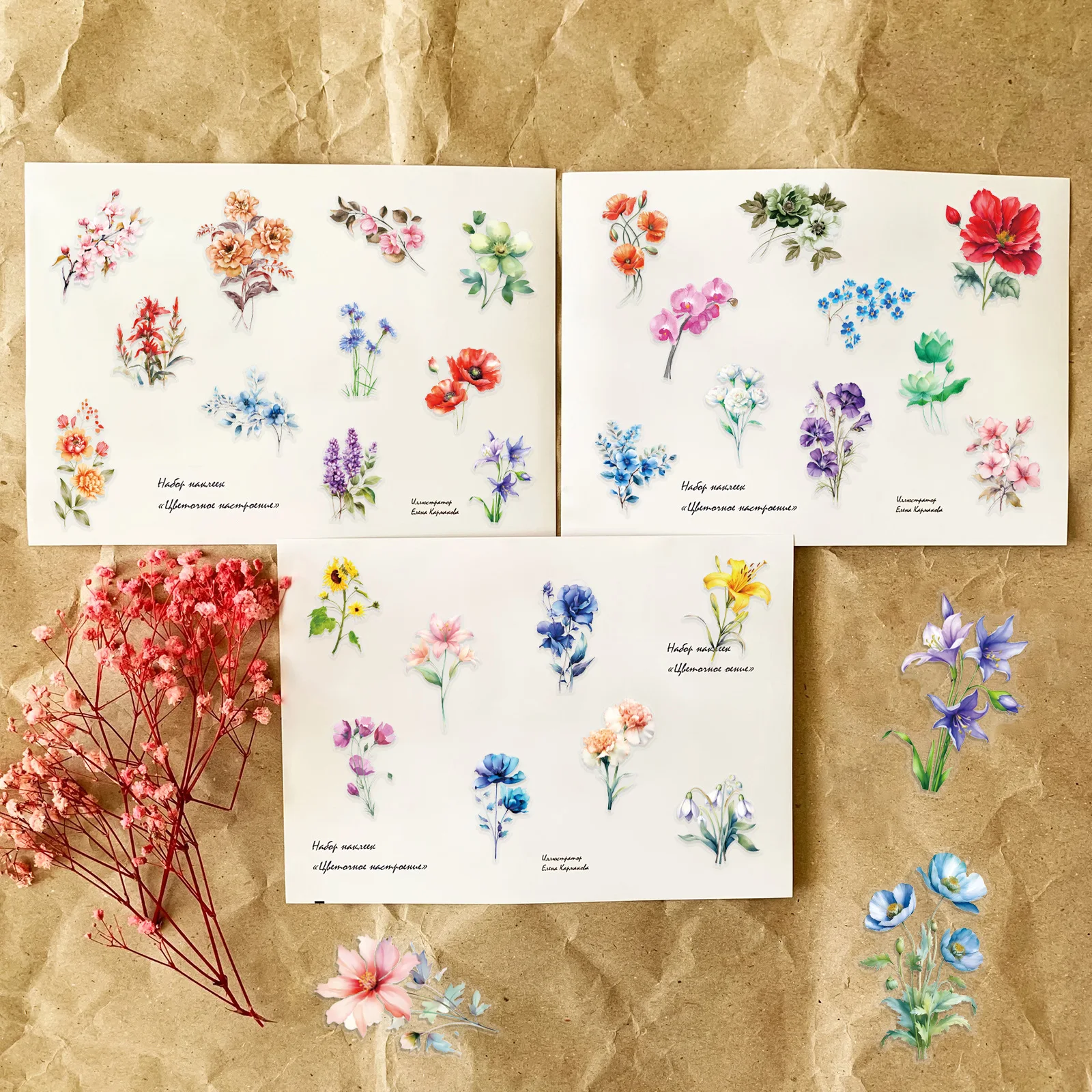 50 peças adesivos de flores transparentes para parede diário laptop livro adesivo removível