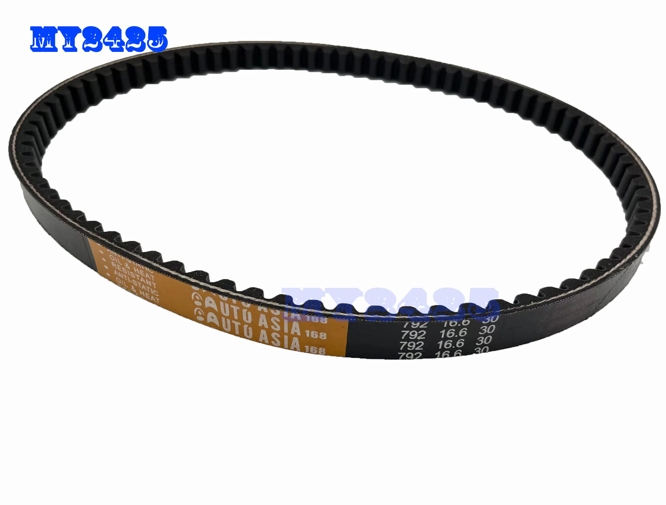 Drive Belt For Yamaha Jog 50 90 Scooter 1989-2005 3WF-17641-00 3KJ-17641-00 792X16.6