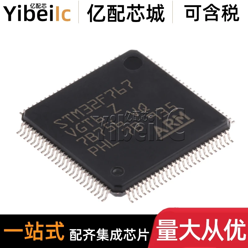 

STM32F767VGT6 LQFP-100