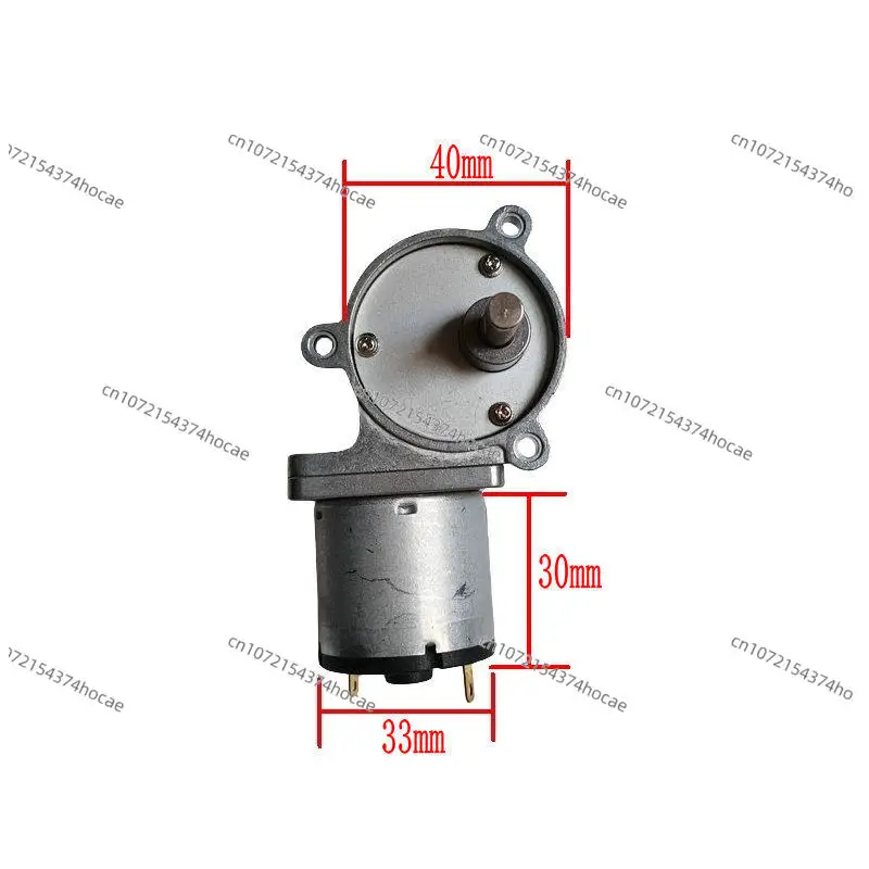 Suitable for game console motor parts, solar system motor NO8-005 NO8-007 NO08-008