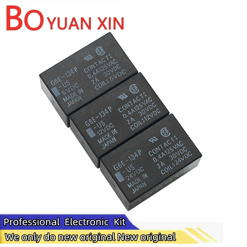 Home Appliance Rela…