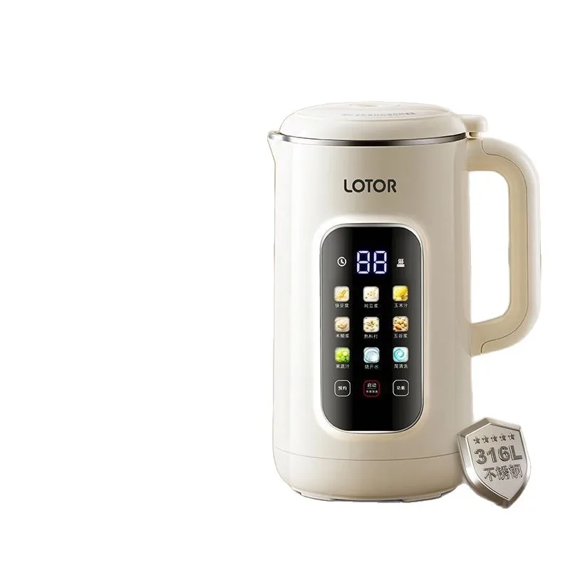 Variable Frequency Soybean Milk Maker 316 Stainless Steel Blender Self-Cleaning Quiet Automatic Heated Multifunction For Home