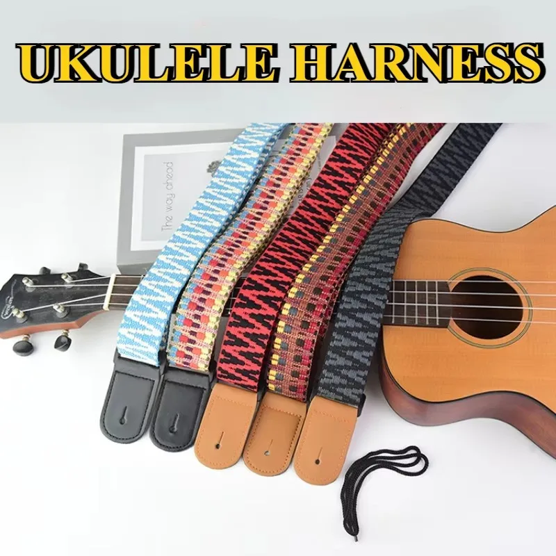 1PC Adjustable 75-117cm Wide Thick Ukulele Cross Strap Embroidery Kids Adult Personalized Guitar Shoulder Harness