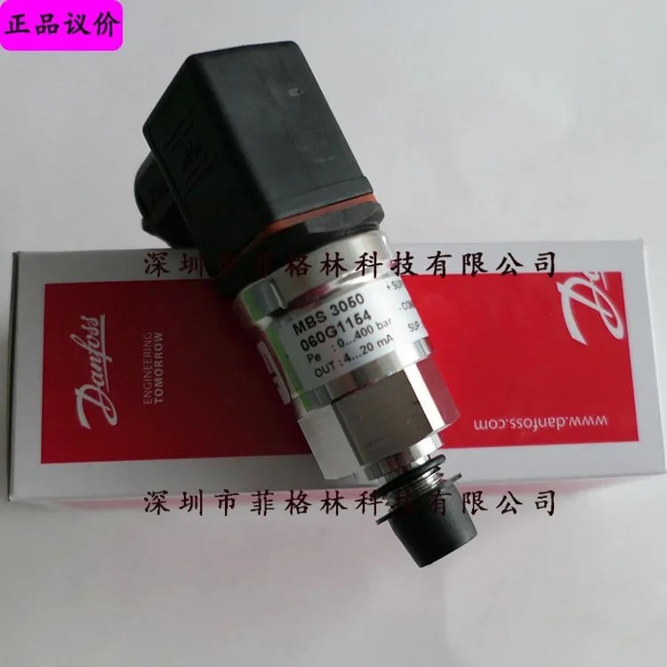 2026 [Quality Assurance] MBS3050 060G1154 Danfoss DANFOSS Pressure Transmitter