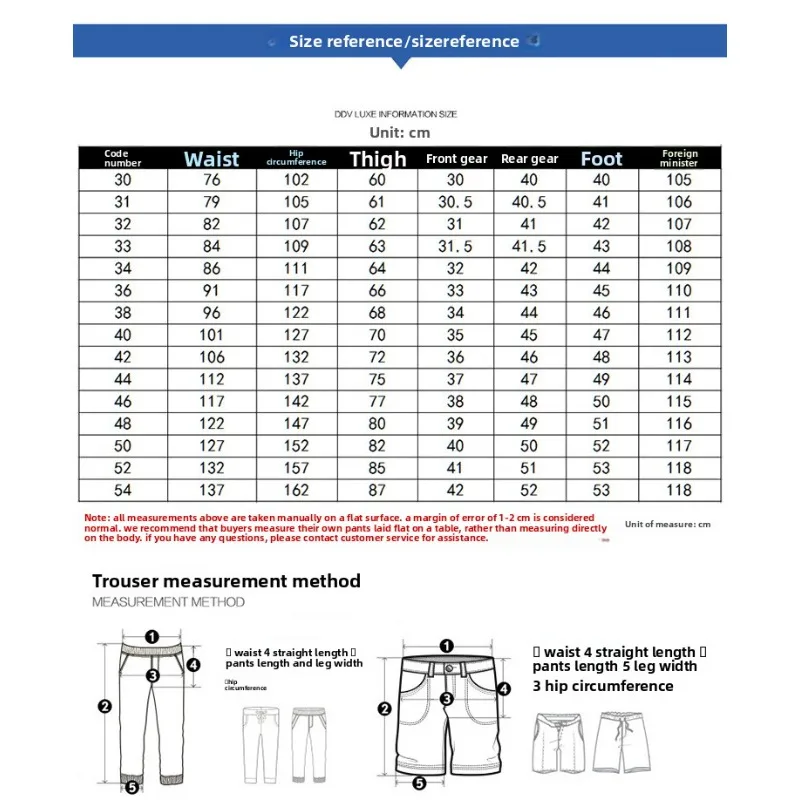 Open Crotch Men Big Tall Oversized Stretch Jeans Plus Size Loose Straight Long Denim Trouser Thin Light Breathable Spring Summer
