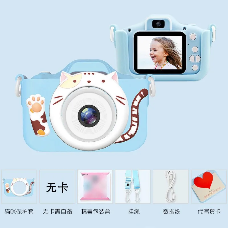 

Cute Cartoon Kids Camera 1080P HD Front & Post Video Digital Camera with 2 Inch ISP Screen Kids Toy Camera Kawaii Gifts