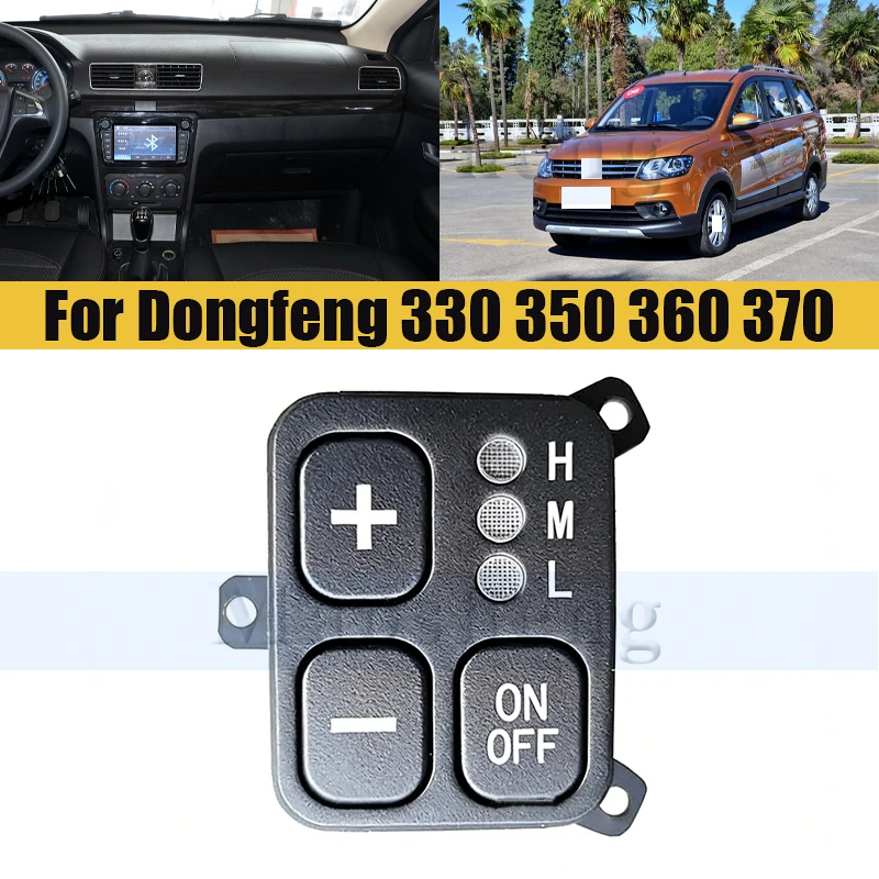 

Переключатель управления кондиционером для Dongfeng 330 350 360 370 переменного тока, переключатель передач электрического обогревателя