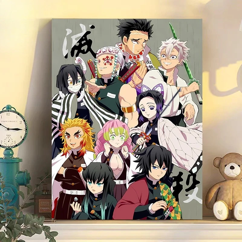 Demon Slayer Digita…