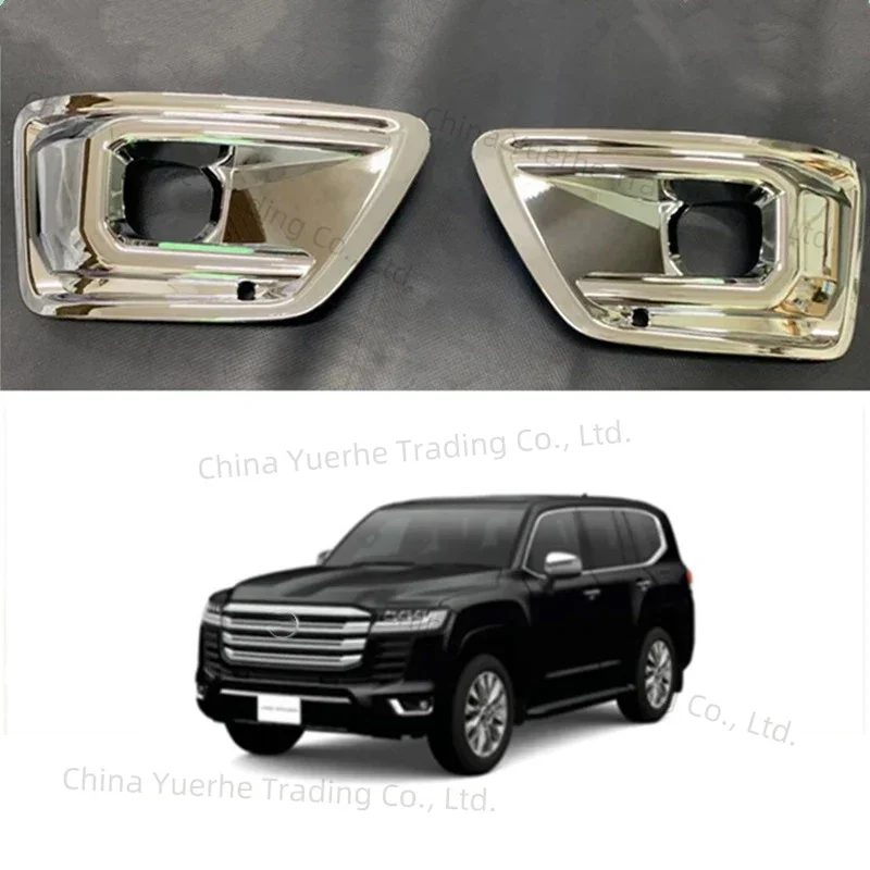 

Для Toyota Land Cruiser 300 FJ300 LC300 VXR GXR 2022 2 шт. хромированная передняя противотуманная фара автомобиля, рамка, абажур, декоративные аксессуары