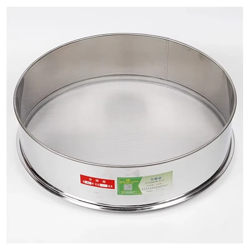 Stainless Steel Electric Vibrating Screen Plastic Powder Food Vibrating Screen Flour Sieving Machine