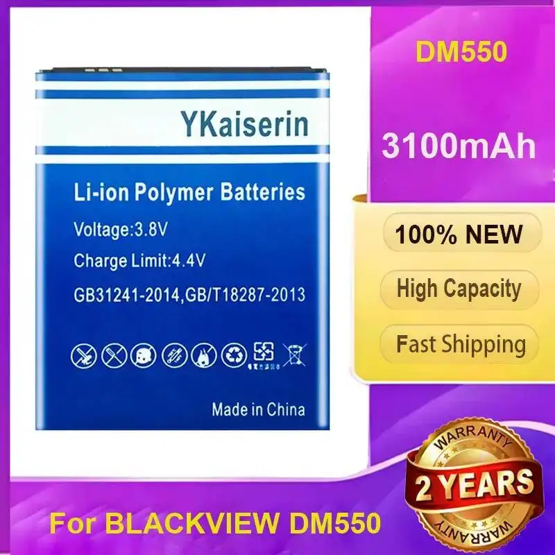 YKaiserin New Mobile Phone Battery For Blackview DM550 Replaceable Safe And Reliable High Capacity 3100mAh + track code
