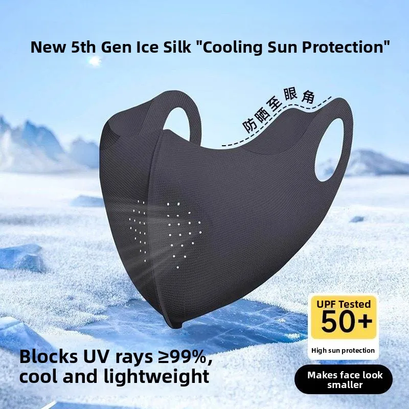

Sun Protection Face Mask ex UV Protection Lightweight Breathable Ice Silk High Aesthetic Value Eye Corner Protection