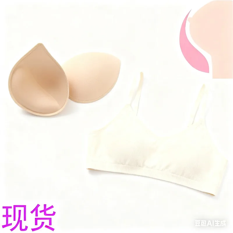10pairs 3cm Overlocked Thick Bra Pads Popular for Girls with Small Breasts Gather and Enlarge Teardrop-shaped Extra Thick Pads