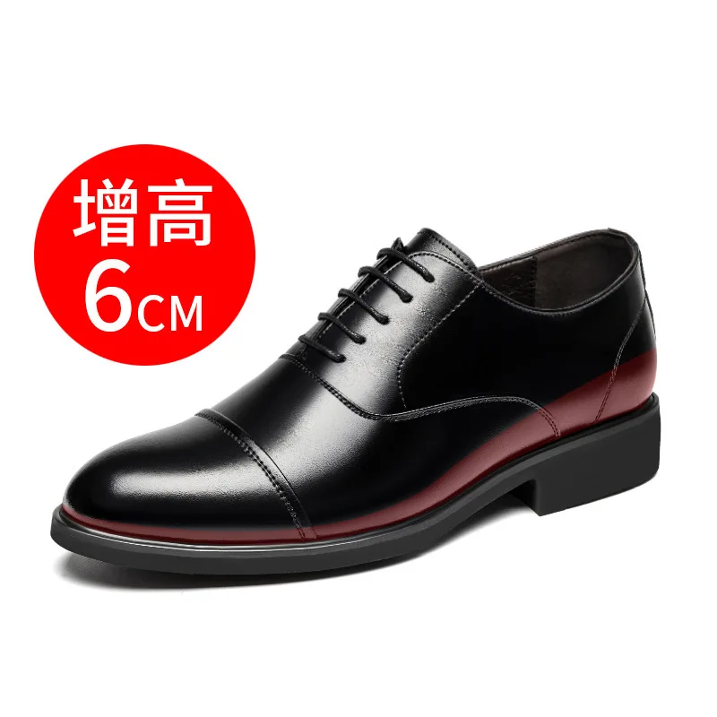 Men\'s Elevator Leather Shoes Man Height Increasing Dress Shoes 6CM Invisible Men Wedding Party Office Height Increased Shoes