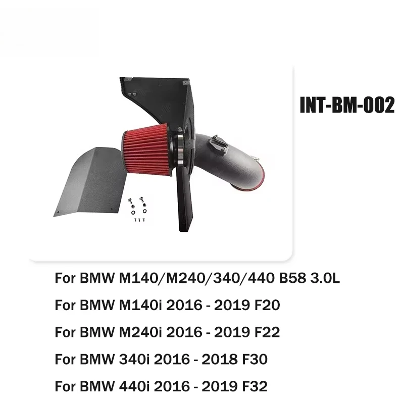 

Performance Cold Air Intake System Kit for B58 3.0L Turbo Engine M140i F20 M240i F22 340i F30 440i F32 F33 2016+