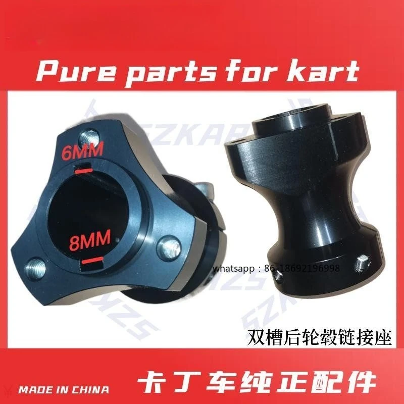 

Крепление ступицы колеса для карта, усиленное, с фланцем, 30 мм, для задней оси, для Teller Saint Ride Drift