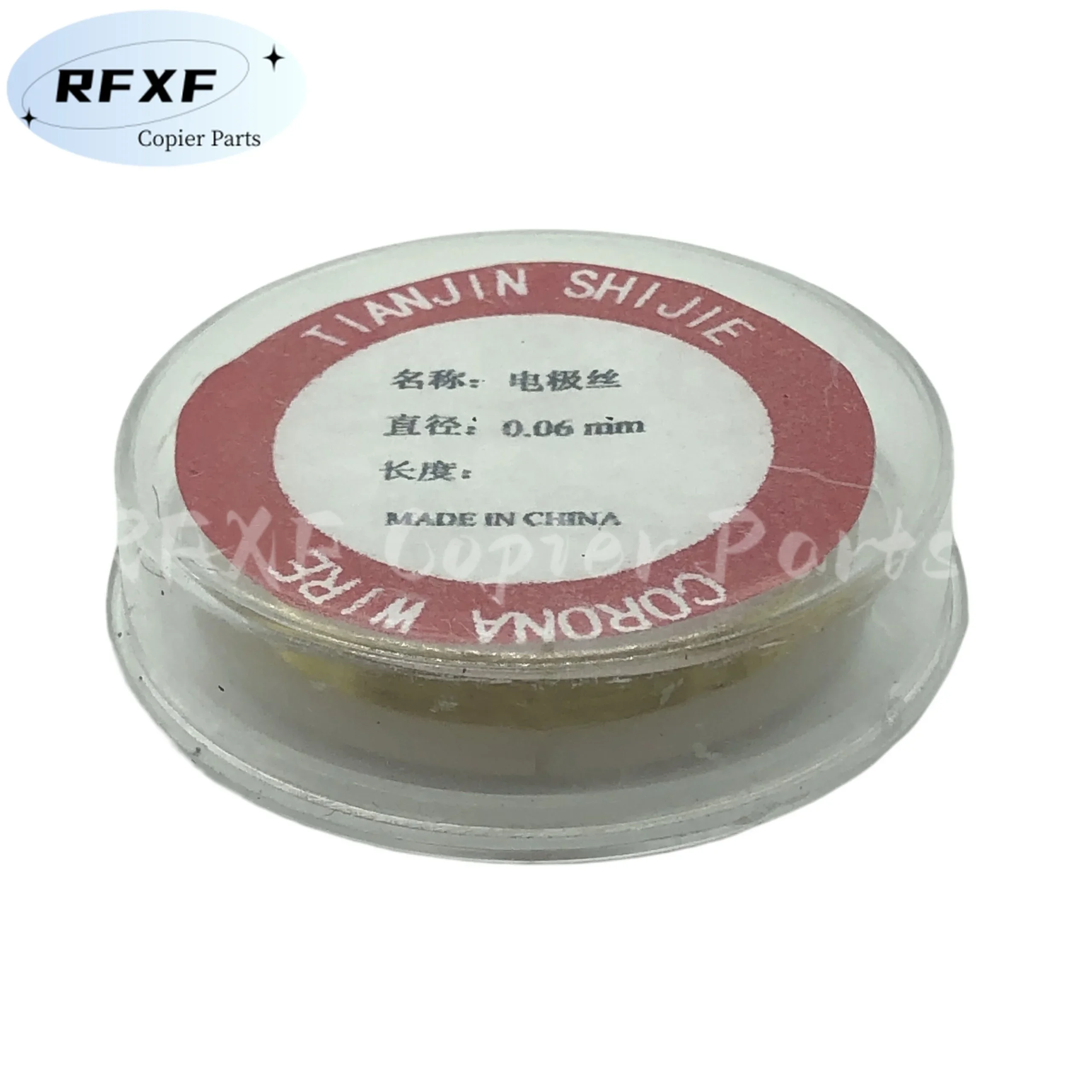 

3PC 0.06MM High Quality Golden Wire Electrode Wire For Canon For Ricoh For Konica Minolta For Toshiba Printer Copier Spare Parts