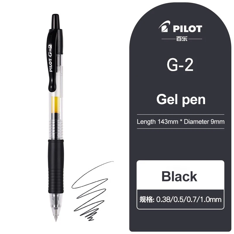Pilot G2 Gel Pen (0.38–1.0mm) image