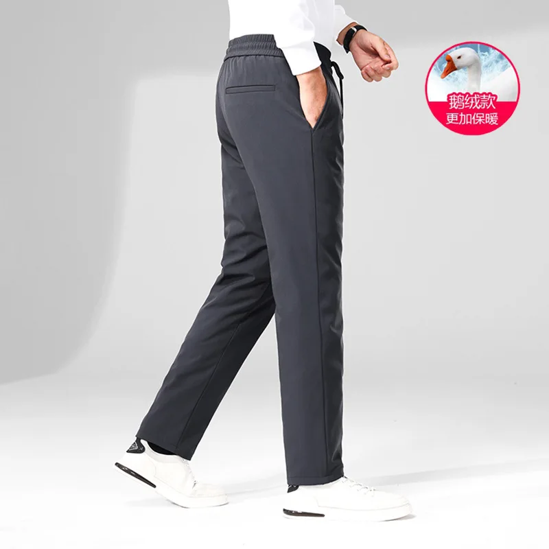 Pantaloni invernali da uomo in piuma d'oca caldi vestibilità ampia gamba dritta elastico in vita pantaloni termici al ginocchio uomo moletom masculino PT-585