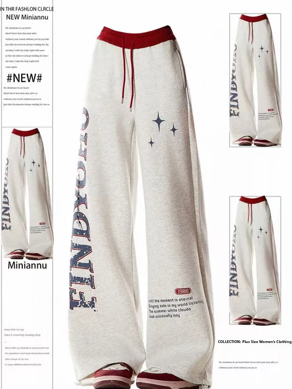 American Vibe Color Block Letter Print Drawstring Sports Pants Women's Spring Autumn Straight Leg Drapey Wide Leg Casual Trou...
