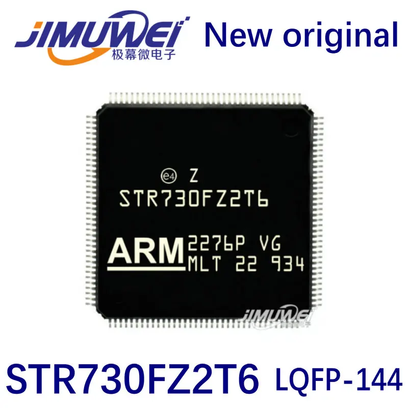 STR730FZ2T6 LQFP-144 100%New and Original