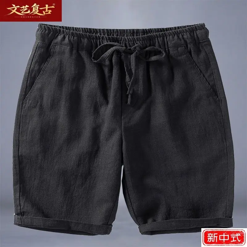 Thumbnail 3 - #34 Linen Shorts List of Top Picks