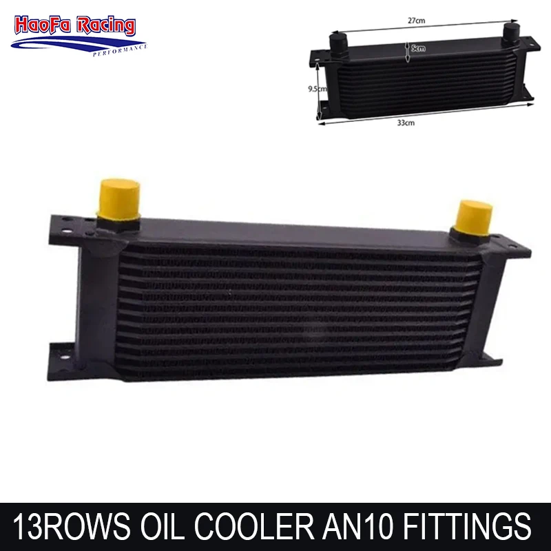 เครื่องทำน้ำมันหล่อเย็น13แถว AN6ทำจากอลูมิเนียม AN10 AN8ระบบระบายความร้อนในรถยนต์แบบอังกฤษทั่วไประบบระบายความร้อนเครื่องยนต์ระบายความร้อนประสิทธิภาพสูง