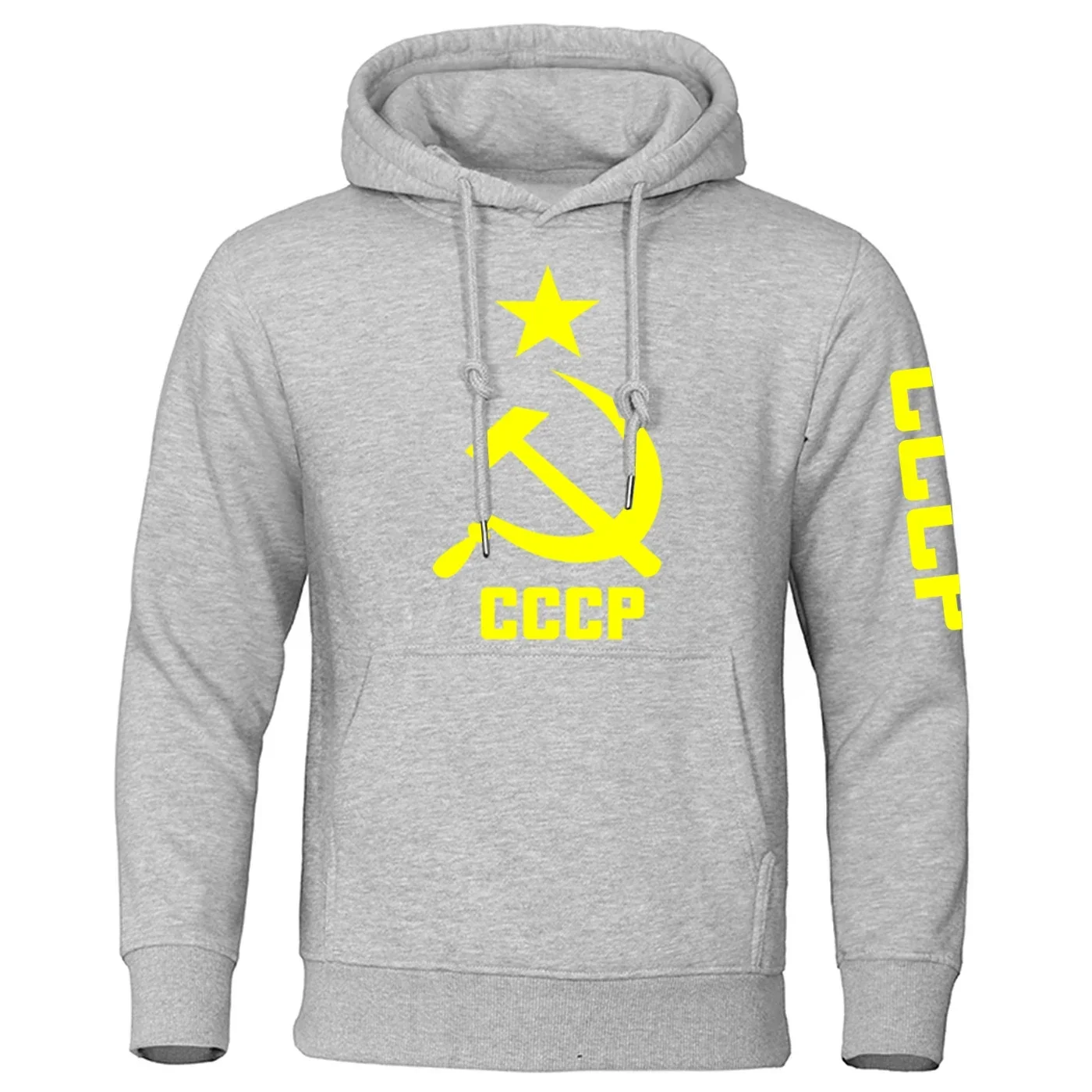 CCCP Sowjetischer Druck, Herren- und Damen-Sweatshirt mit Kapuze, für Outdoor, Streetwear, Sport, Freizeit, lockere Passform, modischer Trend, Retro-Look, langärmelig, Frühling-Herbst – Detail 9