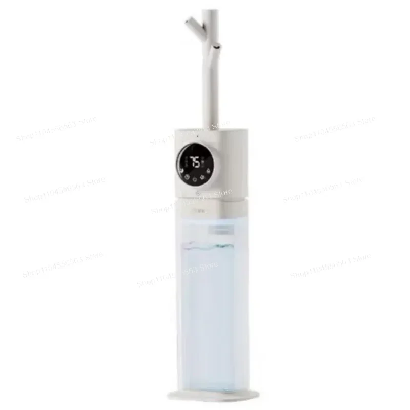 7L Quiet Floor Standing Humidifier – Large Mist Aroma Essential Oil Diffuser for Bedroom & Air-Conditioned Room,